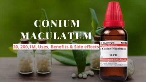 Conium Maculatum 30, 200 - Uses, Benefits and Side Effects